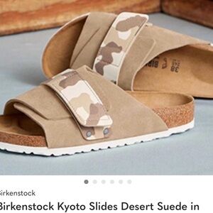Birkenstock Kids Kyoto Slides in Beige and White